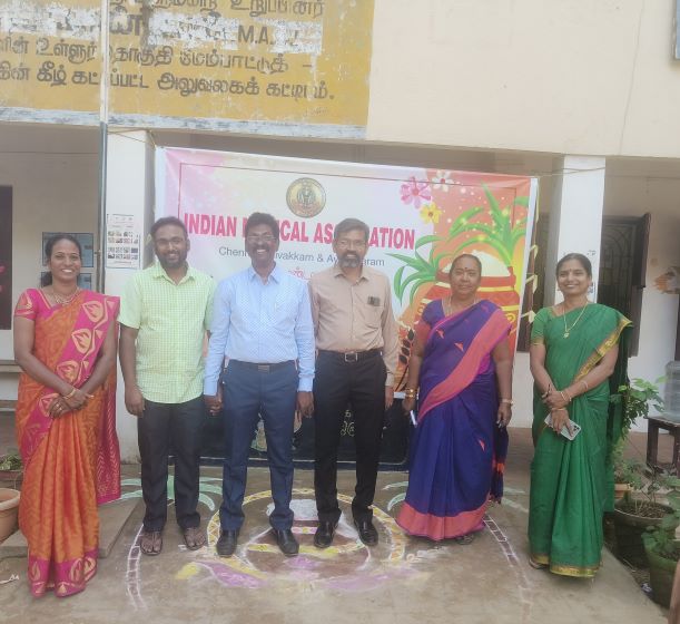 PONGAL VIZHA CELEBRATION