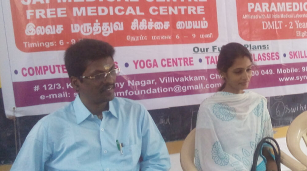Dental Hygiene and Awareness, 02 Aug 2016