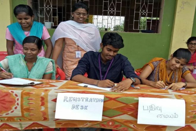 MEDICAL CAMP @ NATHAM VILLAGE , 09 TH JUNE 2018