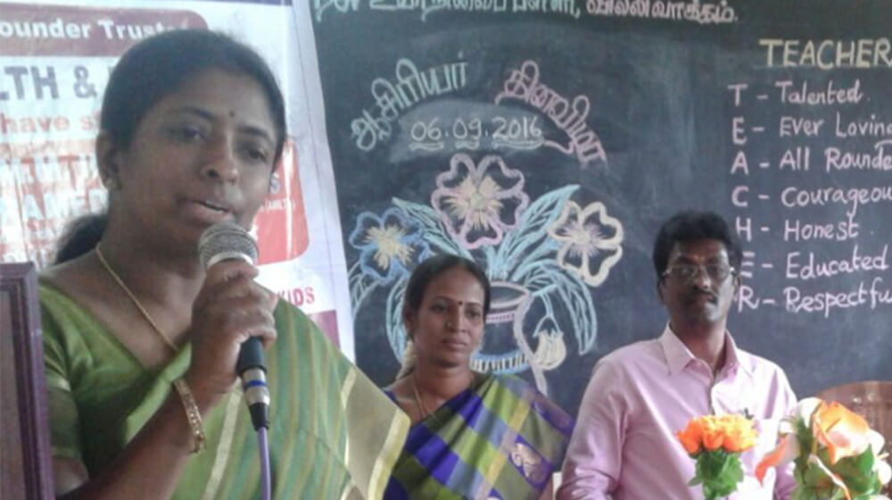 Teachers Day Celebrations, 06 Sep 2016