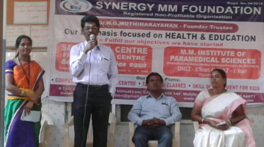 Yoga For Health – An Awareness Program, 18 Nov 2016