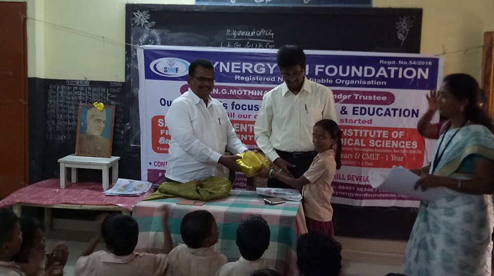 Childrens Day Celebrations, 15 Nov 2016