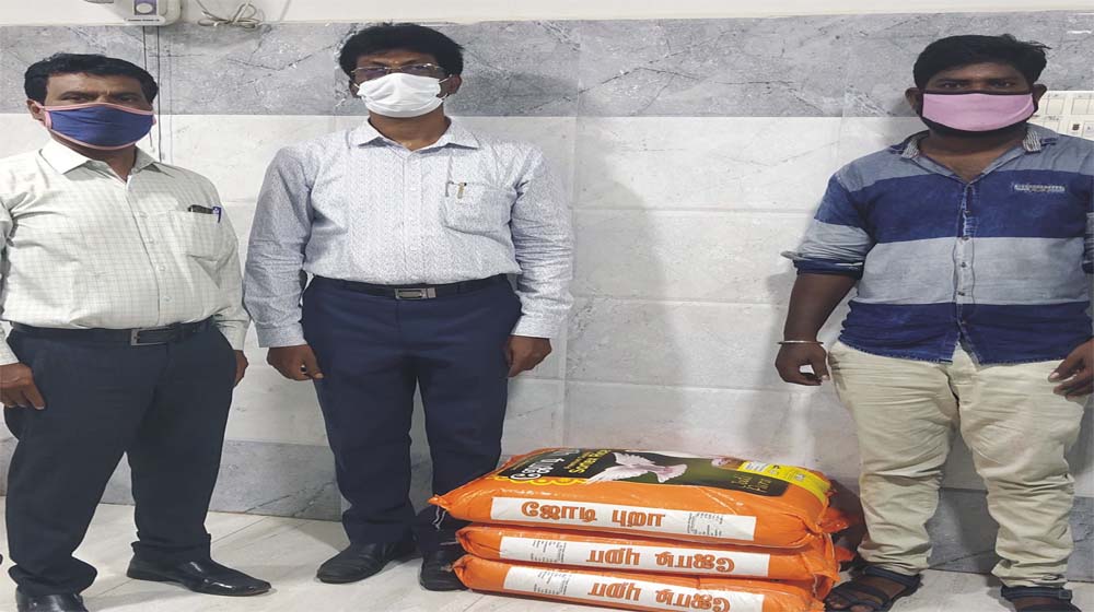 Donation of Rice bags