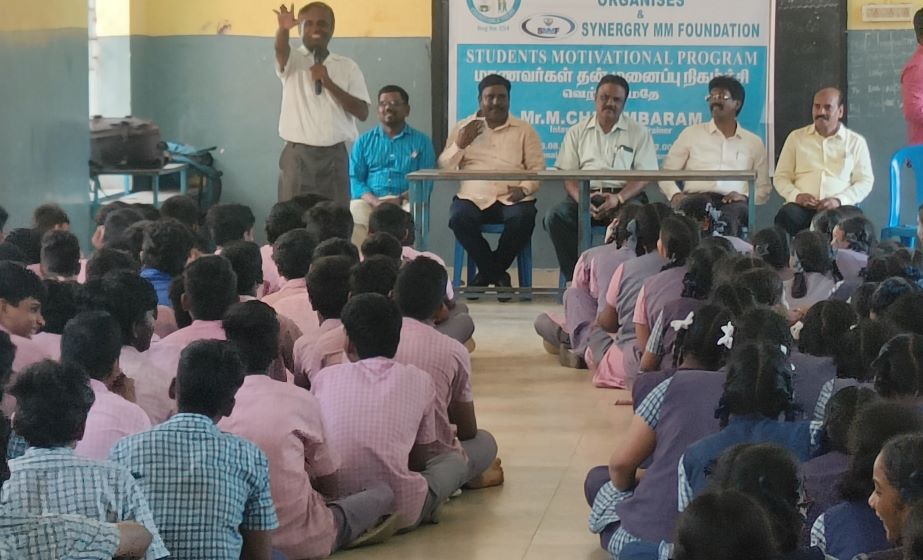 MOTIVATIONAL PROGRAM