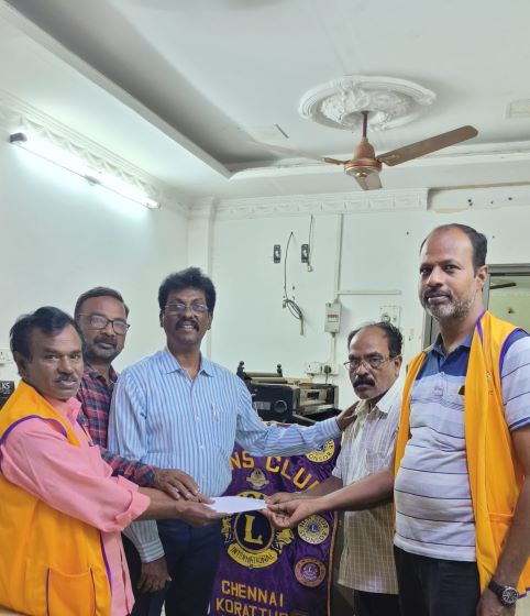 Medical Help for Cancer Patient