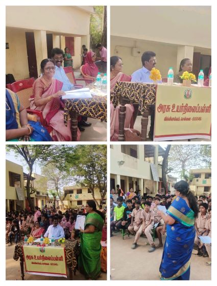ANNUAL DAY CELEBRATIONS