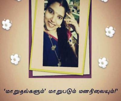 மாறுதல்களும்,.. மாறுபடும் மனநிலையும்!..