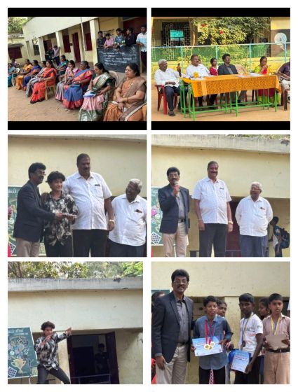 ANNUAL DAY CELEBRATIONS