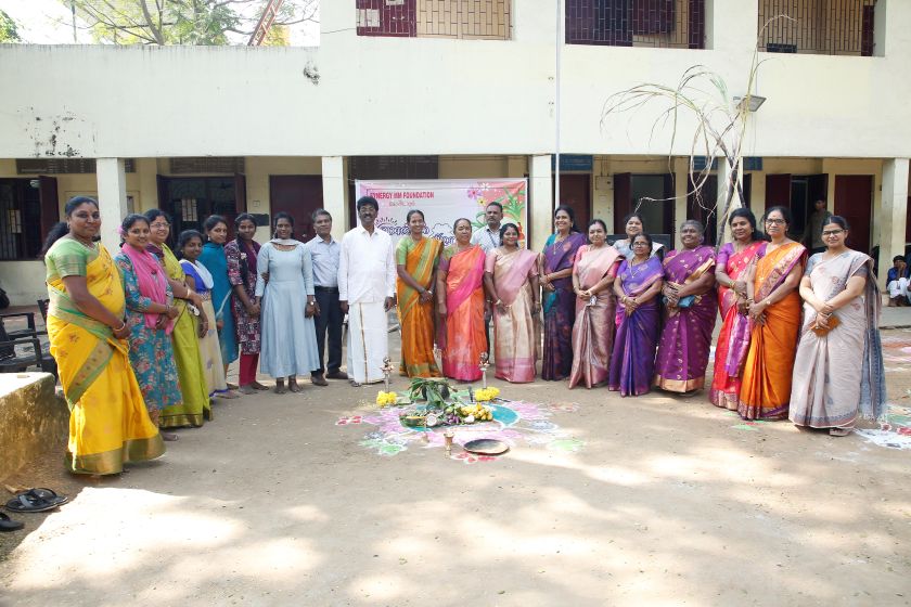 PONGAL VIZHA